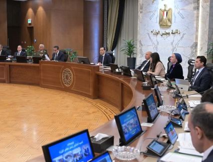 مجلس الوزراء يوافق على مشروع موازنة ٢٠٢٥/ ٢٠٢٦ .. ويقرر إحالته إلى «النواب»