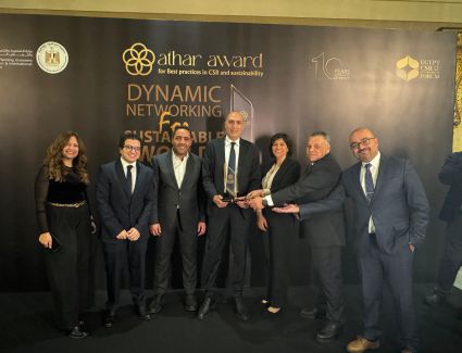 إنوفو تفوز بجائزة أثر للتميز في الاستدامة وممارسات المسؤولية الاجتماعية للشركات