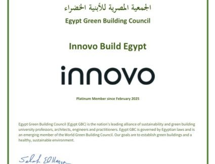 إنوفو تتعاون مع الجمعية المصرية للأبنية الخضراء لتعزيز الاستدامة في المنطقة