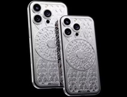 بسعر خرافي.. الكشف عن نسخة من آيفون 16 برو ماكس