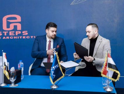 «الأولى العقارية» تتعاقد مع المكتب الاستشارى «S.D.A» للقيام بالأعمال والخدمات والتصميمات الهندسية لمشروع «MIURA»