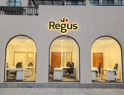 IWG تفتتح مركز Regus جديد في الجونة لتلبية الطلب المتزايد على مساحات العمل المرن