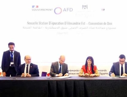 وزيرا الإسكان والتخطيط يشهدان ويوقعان اتفاقيات تمويل ومنح بقيمة 131.5 مليون يورو لمشروعي محطتي صرف "الجبل الأصفر" و"شرق الإسكندرية"