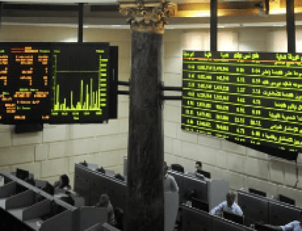 البورصة المصرية إجازة 5 أيام بمناسبة عيد الفطر المبارك