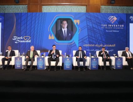 رئيس الهيئة العامة للاستثمار: مستعدون لإتاحة إمكانياتنا الترويجية لخدمة تصدير العقار