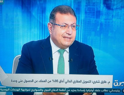 طارق شكري؛ قطر تقترب من تنفيذ صفقتين عقاريتين بحجم رأس الحكمة في مصر