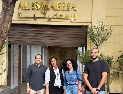 الإسماعيلية للاستثمار " تستضيف أسبوع القاهرة للصورة في دورته الرابعة في 14 موقع