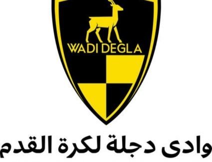 وادي دجلة يُضحي بنجم الزمالك السابق على طريقة حسام عاشور 