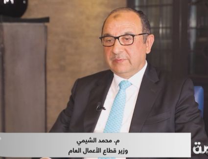 وزير قطاع الأعمال: فرص استثمارية كبرى للمستثمرين السعوديين والكويتيين وطروحات للمشاركة مع القطاع الخاص المحلى والأجنبى 