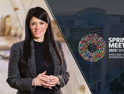 «المشاط» توقعات النمو الإيجابية للاقتصاد المصري تعكس فعالية سياسات الإصلاح الاقتصادي والهيكلي