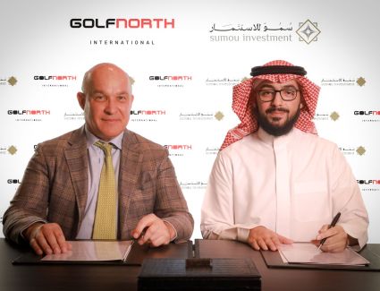 سمو للاستثمار توقع شراكة مع شركة جولف نورث الكندية لإدارة ملاعب الجولف ، لتطوير المجتمعات السكنية الفاخرة والمنتجعات المتميزة في السعودية 
