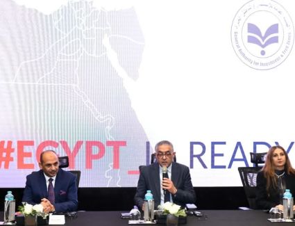  الهيئة العامة للاستثمار تبحث ربط مجتمع الأعمال المصري بقادة الابتكار في الصين