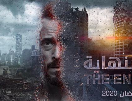  بعد إعصار التنين وكورونا "النهاية" توقعها يوسف الشريف 