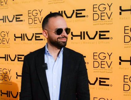 المصريه العربية للتعمير ( Egydev) تطلق أحدث مشروعاتها (HIVE) بمدينة 6 أكتوبر بقيمة بيعية مستهدفة 750 مليون جنيه