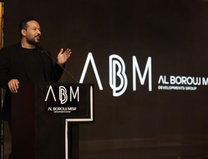  "البروج مصر" تطلق خطة استثمارية طموحة تضم 4 مشروعات ضخمة باستثمارات 60 مليار جنيه في 2025  