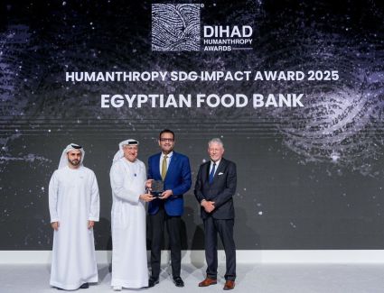  بنك الطعام المصري يفوز بجائزة هيومانثروبي للريادة في تحقيق أهداف التنمية المستدامة بختام مؤتمر ديهاد