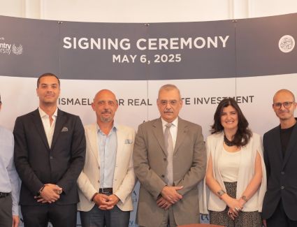 الإسماعيلية للاستثمار العقاري تعقد شراكة رائدة مع جامعة كوفنتري بالقاهرة لربط مناهج التعليم الجامعي بالتنمية العمرانية على أرض الواقع