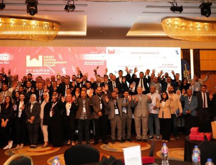  شركة IT-EVENTS تطلق النسخة السادسة من المعرض والمؤتمر السنوي لإدارة المرافق الثلاثاء المقبل