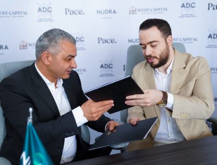 شركة « Nudra Developments » تتعاقد مع «ADC  للاستشارات الهندسية» لتصميم مشروع  «PACE Mall»