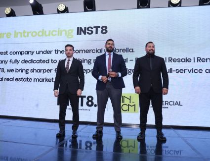 شركة Incomercial  تعلن انضمام “Inst8” كشريك في القطاع السكني 