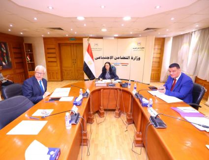 وزيرة التضامن الاجتماعي تترأس اجتماع مجلس أمناء المؤسسة العامة للتكافل الاجتماعي