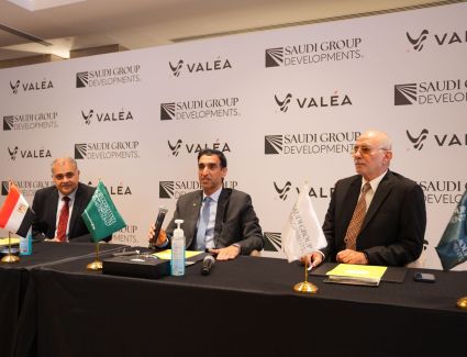 المجموعة السعودية للتطوير العقاري تعلن عن إطلاق مشروعها السكني "فاليا" في الشيخ زايد 