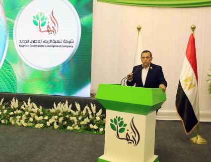 «الريف المصرى الجديد» تفتتح عدداً من المشروعات التنموية والمبانى الخدمية بأراضى مشروع الـ ١.٥ مليون فدان فى إمتداد غرب المنيا