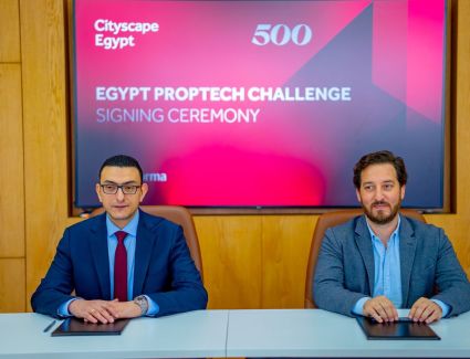 سيتي سكيب مصر 2025 يطلق Egypt Proptech Challenge بدعم من 500 جلوبال