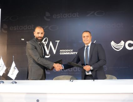 شركة «ZG للتطوير» توقع شراكة مع «استادات للاستثمار الرياضي» لتوفير عضوية نادي سيتي كلوب لعملاء  «FLW Residence»
