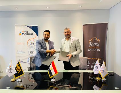 معمار للتطوير العقاري تتعاقد مع مجموعة  TH Group للمشاركة في جولدن هب أول شو روم عقاري في قلب النورث سكوير بالعلمين