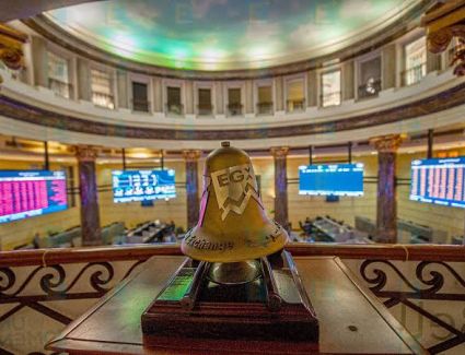 ارتفاع جماعى لمؤشرات البورصة المصرية لجلسة اليوم 