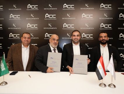 شركة "K Developments" ترسّخ وجودها الإقليمي عبر شراكة استراتيجية مع "تخطيط" تمهيدًا لمشروعات عقارية  بالسعودية