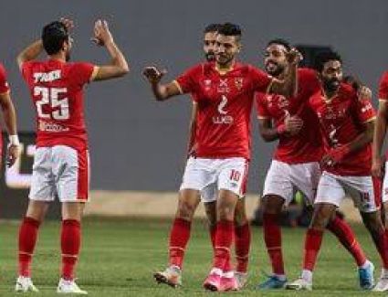 تعرف علي موعد مباراة الأهلي ونهضة بركان المغربي فى السوبر الأفريقي