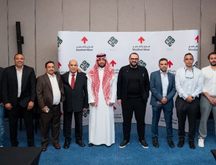 مدينة مصر" و"وهيج العقارية" يوقعان مذكرة تفاهم لتعزيز التعاون في السوق العقاري السعودي