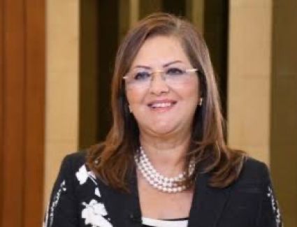 وزيرة التخطيط: انخفاض معدلات الفقر إلى 28.5% فى 2021/2022