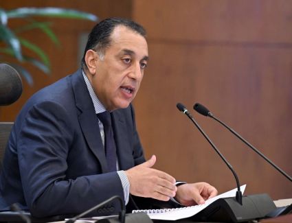 الخميس 26 يونيو إجازة رسمية بمناسبة رأس السنة الهجرية.. والخميس 3 يوليو إجازة بمناسبة ذكري ثورة 30 يونيو