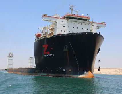 الفريق أسامة ربيع: "تعاملنا بشكل فوري واحترافي مع حادث جنوح سفينة الغطس RED ZED1"