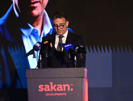 "سكن للتطوير العقاري" تطلق مشروعها الجديد Park-U بمدينة الشروق باستثمارات تتجاوز ٤.٨ مليارات جنيه