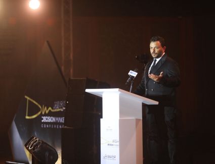 المهندس سامر سامي: "صناع القرار" منصة جادة لرسم مستقبل الاستثمار وسط تحولات الاقتصاد العالمي