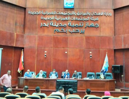 رئيس الجهاز: بيع محال تجارية وصيدلية بمزاد علني وحملة على المخالفات بمدينة بدر