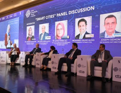 انطلاق فعاليات النسخة السابعة من منتدى الاستشاريين المصريين (CCF 2025) 15 يوليو بمشاركة محلية وإقليمية كبرى