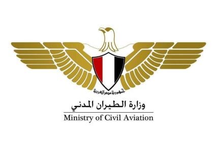 وزارة الطيران: إقلاع جميع الرحلات الجوية التي تأثرت بالعطل المفاجئ الذى طرأ على شبكات الاتصالات والإنترنت وعودة حركة التشغيل إلى طبيعتها 