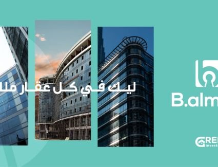 شركة «Green investment» تطلق منصتها الإلكترونية للملكية الجزئية «B almetr» بحجم أعمال 600 مليون جنيه 
