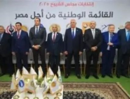 بعد غلق باب الترشيحات ..خريطة مرشحي الشيوخ 2025.. من القاهرة إلى مطروح تحت مظلة وطنية واحدة