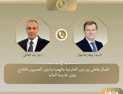 وزير الخارجية والهجرة يجرى اتصالًا هاتفيًا مع نظيره الألماني