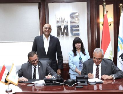 110 ملايين جنيه لتمويل المشروعات المتوسطة والصغيرة بنظام التأجير التمويلي والتخصيم 