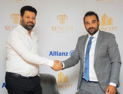 "كونسبت للتطوير" تتعاقد مع "أليانز الألمانية" للتأمين على عملائها بمشروعيها بالعاصمة الإدارية