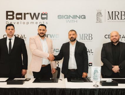 «بروة للتطوير» تتعاقد مع «MRB» لإدارة وتشغيل مشروع «سنترال مول» بالشروق