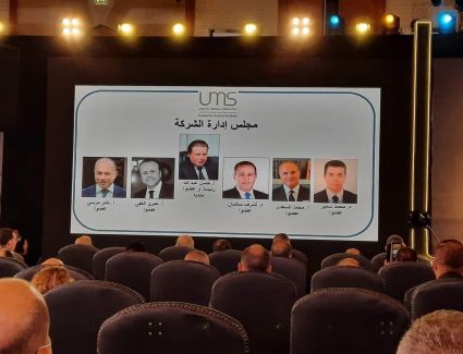 حسن عبدالله رئيسًا.. وتامر مرسي عضوًا.. ننشر تشكيل مجلس إدارة المتحدة للخدمات الإعلامية الجديد