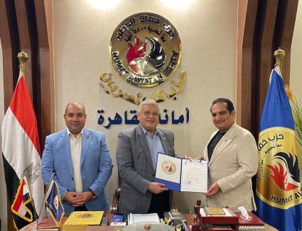 أسامة الأتربي مساعدا لأمين عام "حماة الوطن" بالقاهرة 